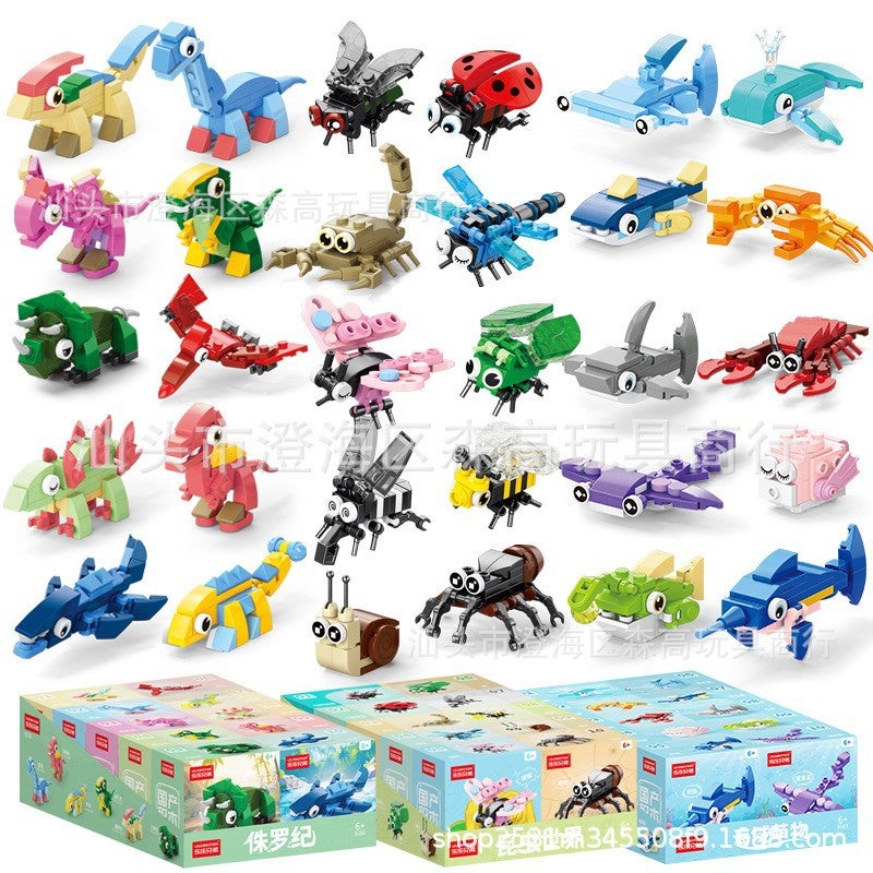 [ Generation] Insects Adorable Marine Animals Children'S Puzzle Assembled Building Blocks Compatible With Lego Gifts - Image 2